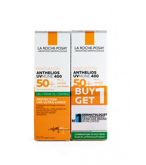 كريم أنثيليوس مضاد للمعان البشرة بعامل حماية من الشمس SPF50+ اشتر 1 واحصل على 1 مجاناً 50ملليلتر