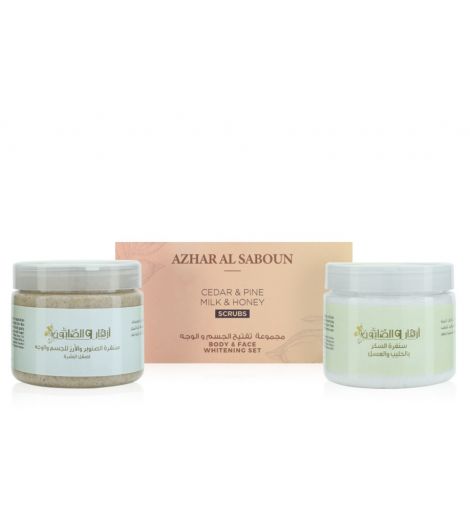 Azhar Alsaboun Body & Face Whitening Scrubs Set