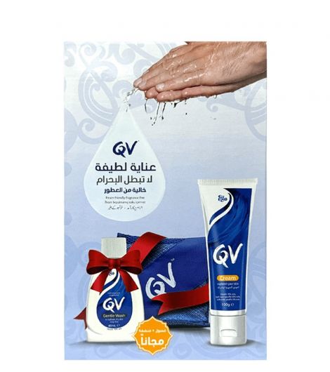 كيوفي كريم 100 جم + غسول لطيف 40 جم + منشفة تبريد مجموعة الحج