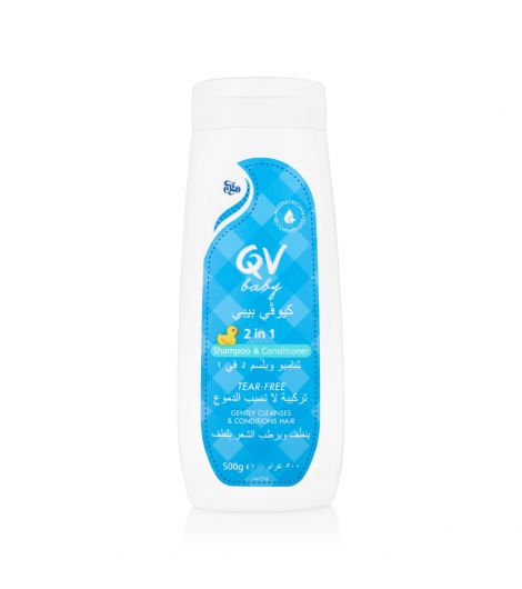 QV Baby 2 In 1 Shampoo & Conditioner 500g