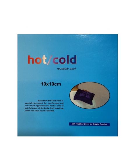 Hot/Cold Reusable Pack 10cmX10cm