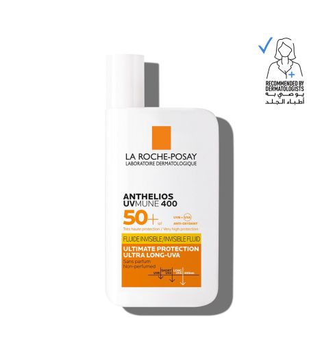 لاروش بوزاي Uvmune 50 مل