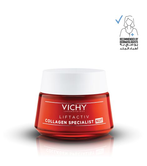 Vichy LiftActiv Collagen Special Night Cream 50ml