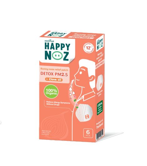 Happy Noz Adults Detox 2.5 Formula 6pcs