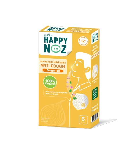 Happy Noz Adults Anti-Cough Formula 6pcs