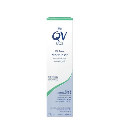 QV Face Oil Free Moisturizer 75gm