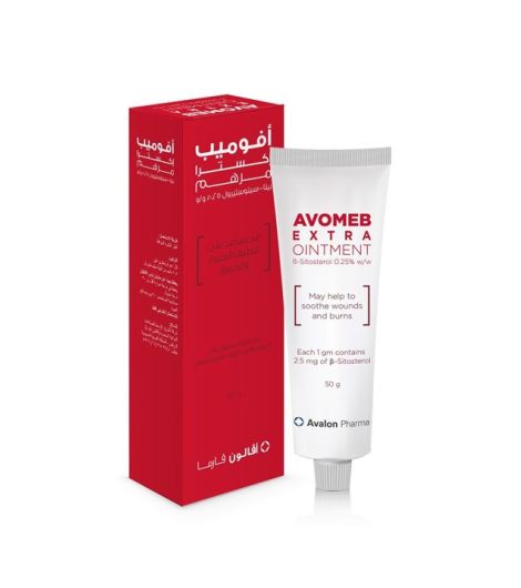 Avalon Avomeb Extra Herbal Ointment 50g