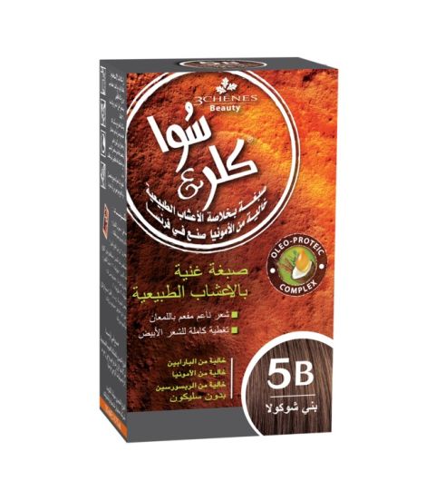 كلر&سوا صبغة شعر بني شوكولا غامق 5B