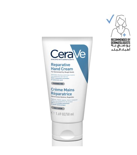 Cerave Reparative Hand Cr50ml