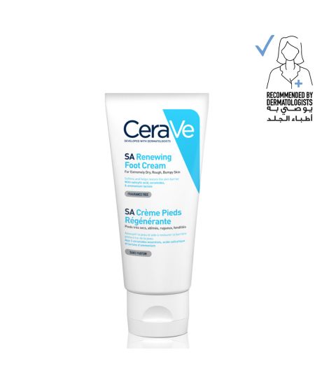 Cerave Foot Cream 88ml