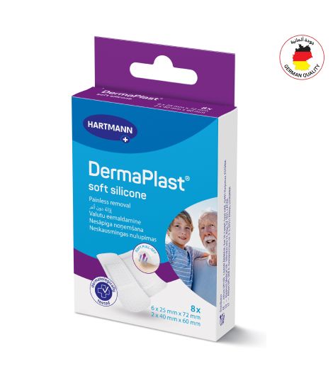 Dermaplast Soft Silicone 8 Plasters 2 Sizes