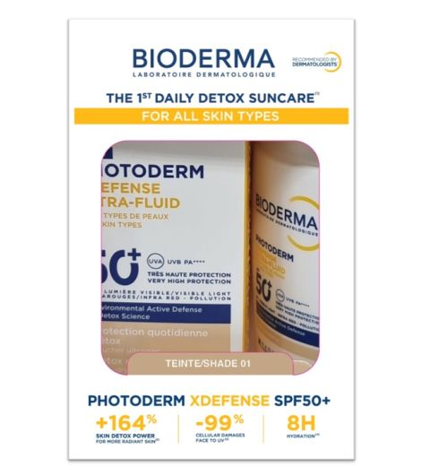 بيوديرما فوتوديرم إكس ديفنس ألترا فلويد40مل SPF50 T01+ (1+1)