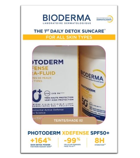 بيوديرما فوتوديرم إكس ديفنس ألترا فلويد40مل SPF50 T02+ (1+1)