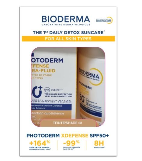 بيوديرما فوتوديرم إكس ديفنس ألترا فلويد40مل SPF50 T03+
