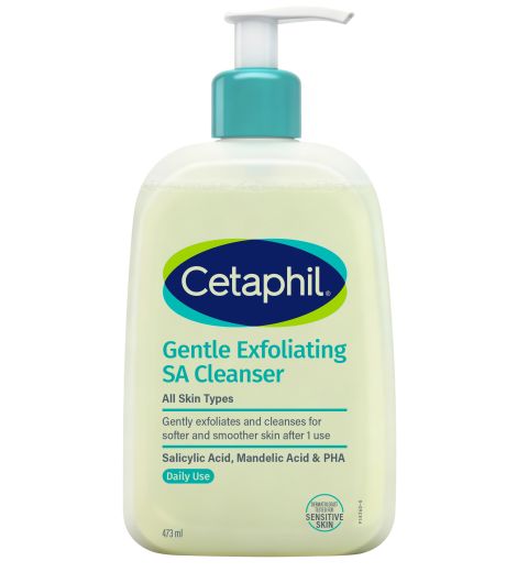 غسول سيتافيل التقشيري اللطيف 473مل