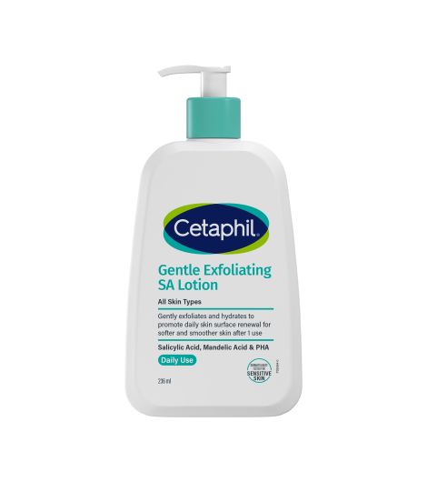 لوشن سيتافيل التقشيري اللطيف236مل