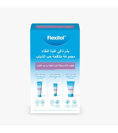 فليكسيتول مجموعة علاج حب الشباب