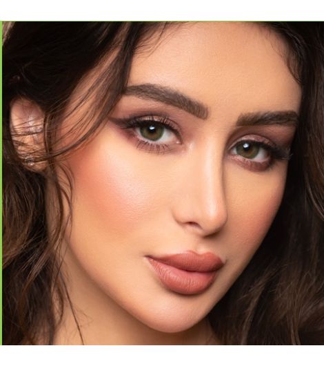 باين جرين - جولي الأسبوعية