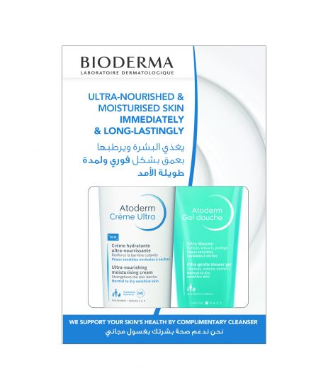 Bioderma Atoderm Cream 500ml+Shower Gel Offer