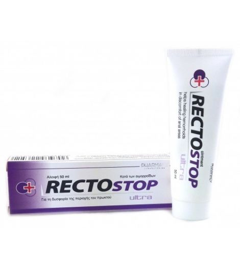 Rectostop Ultra Cream 50ml