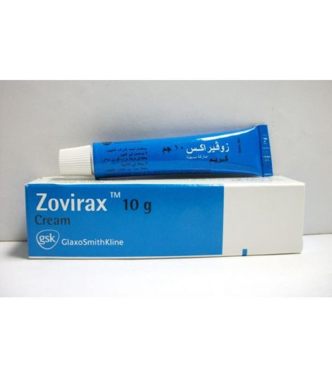 زوفيراكس 5% كريم 10 مجم