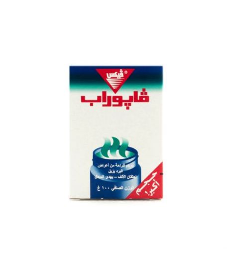 Vicks Vaporub 100gm
