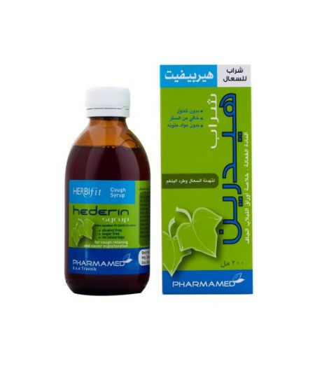 Herbifit Hederin Syrup 200ml