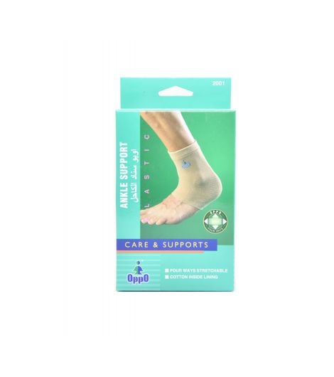 Oppo Ankle Support 2001 L
