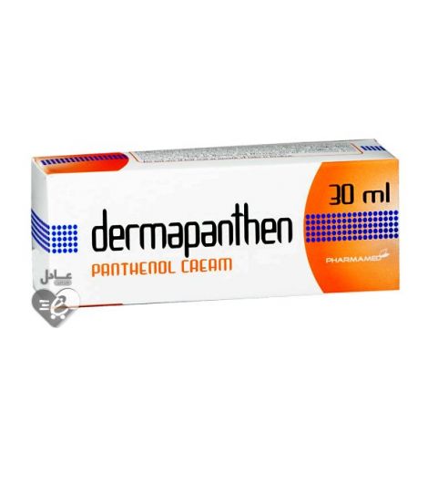 Dermapanthen 5% Cream 30ml