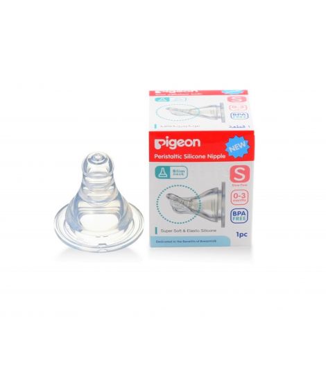 Pigeon Silicone Nipple 17346 1Pcs Small