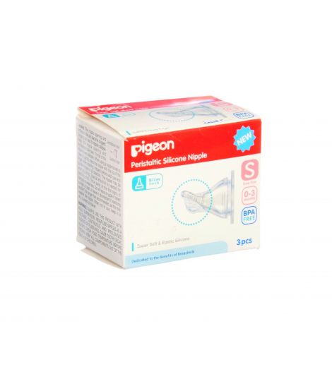 Pigeon Silicon Nipple 17351 3Pcs Small