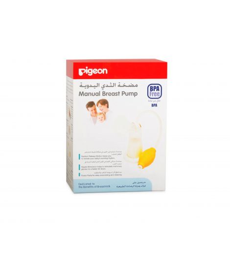 Pigeon Manual Breast Pump 00852