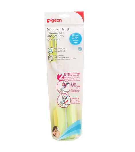 Pigeon Sponge Brush 2 Way E032