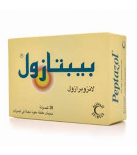 بيبتازول 30 مجم 28 كبسوله