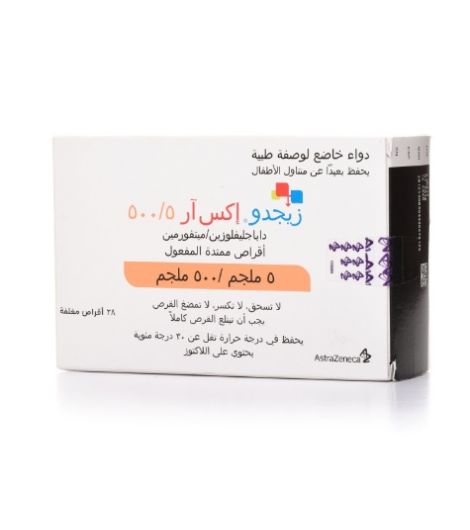 Xigduo Xr 5Mg/500Mg 30 Tablets