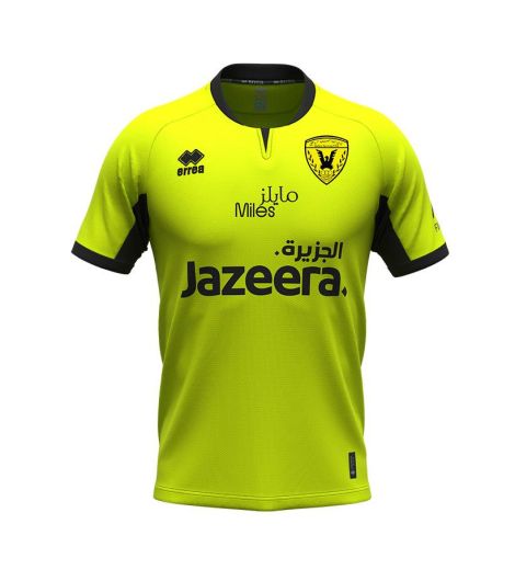 Qadsia SC Third Shirt 25/26