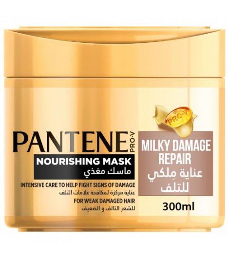 Pantene Milky Damage Repair Nourishing Mask 300 ml