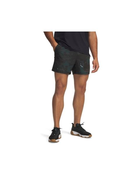 Under Armour Project Rock Ultimate Men's Short