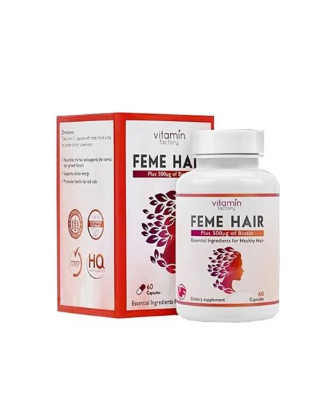 فيمي هير 60 كبسولة