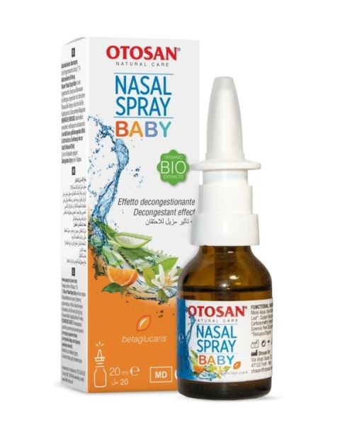 اوتوسان سبراي الانف للاطفال 20 مل