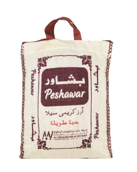 Peshawar Punjabi Creamy Rice 5KG