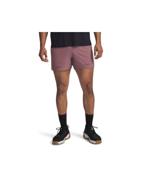 Under Armour Project Rock Ultimate Men's Short