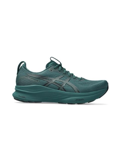 Asics Gel-Kayano™ 32 Men's Shoes