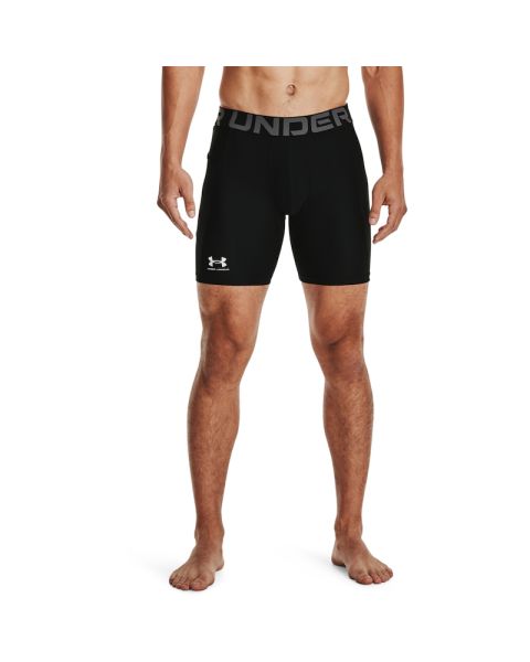 Under Armour Men's Hg Armour Shorts