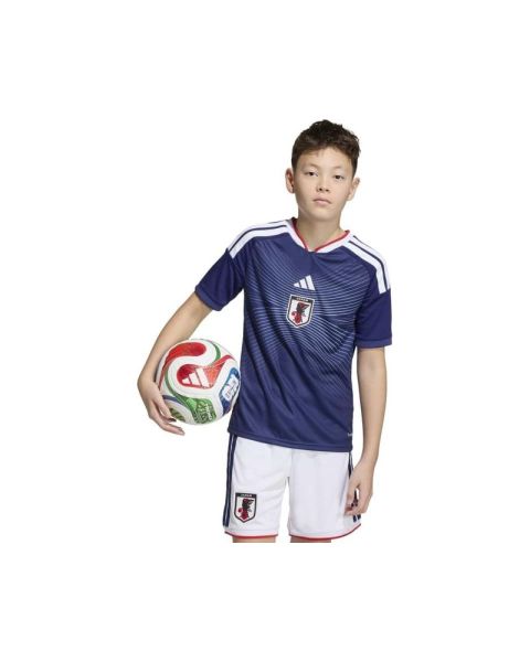 Japan 26 Kid's Home Football Jersey