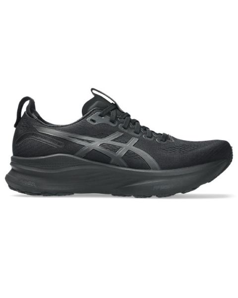Asics Gel-Kayano 32 Wide Men's Running Shoes