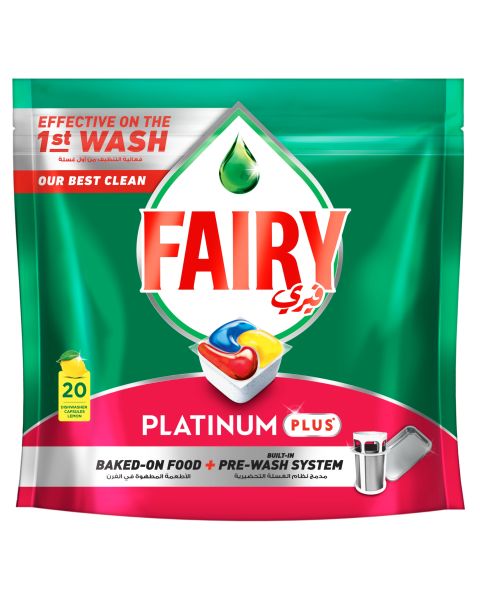 Fairy Auto Dishwash Plus All In One  20 Pieces