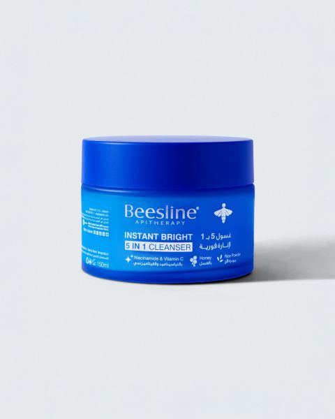 بيزلين منظف فوري برايت 5 في 1 150 مل