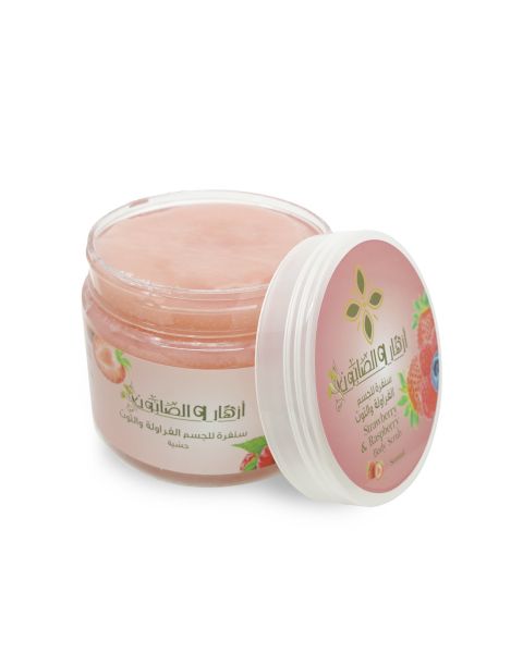 Azhar Alsaboun Strawberry & Raspberry Body Scrub 500g