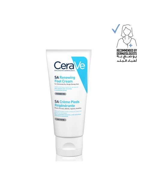 Cerave Foot Cream 88ml